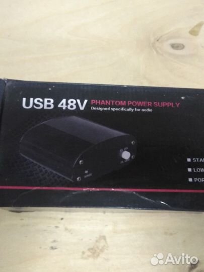 Фантомное питание для микрофона USB