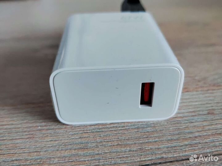 Зарядка xiaomi 67w