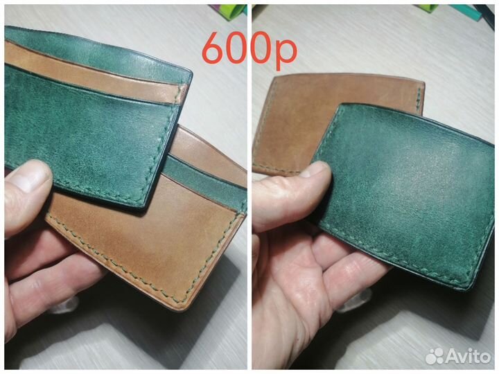 Картхолдер натуральная кожа