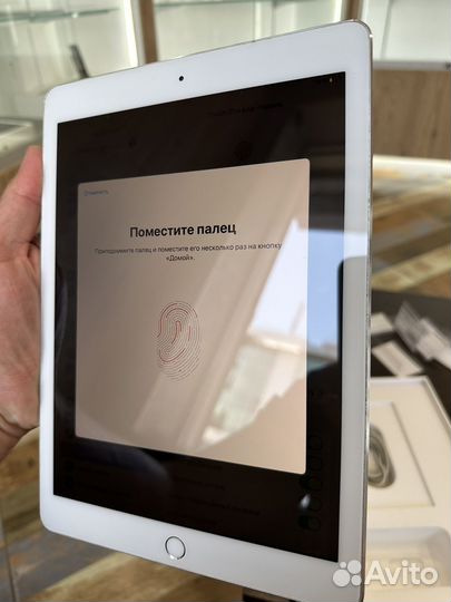 iPad pro 9.7 256gb wi-fi