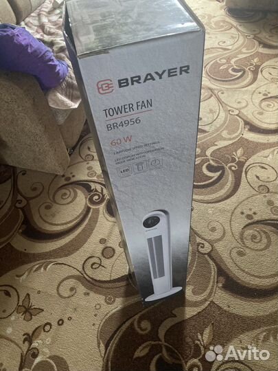 Вентилятор колонный