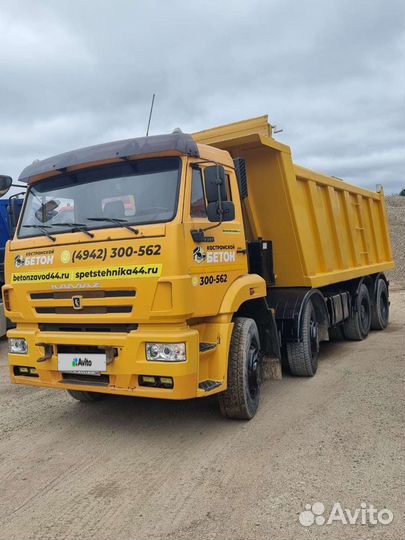 КамАЗ 65201-63, 2013