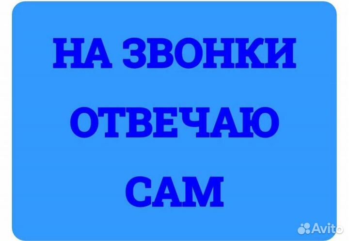 Ремонт холодильников Ремонт холодильников
