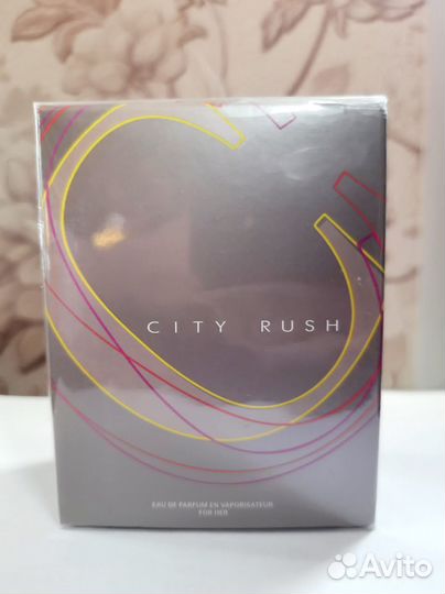 B пленке City Rush
