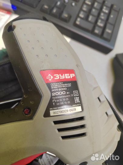 Скобозабивной пистолет зубр зсп-2000, 2000 Вт