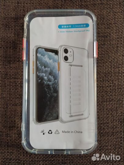 Чехлы на iPhone (11, 11 pro max)