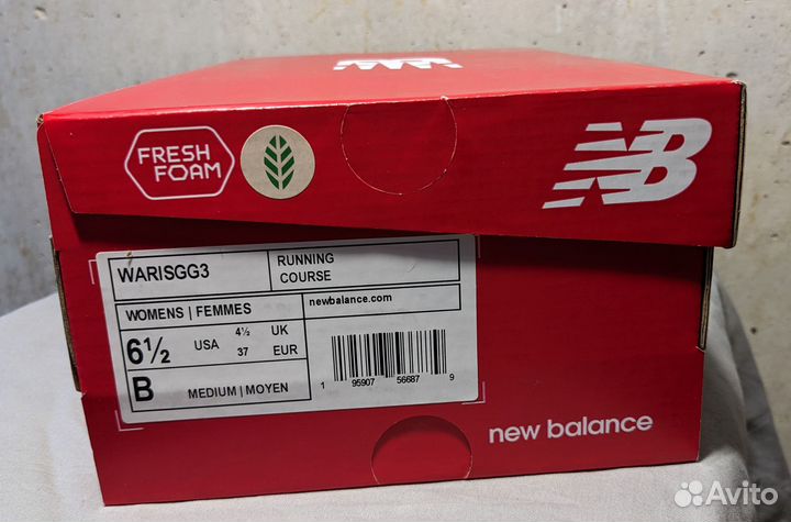 Кроссовки женские New Balance Fresh Foam Arishi v3