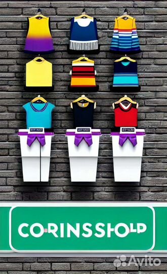 Разработка фирменного логотипа