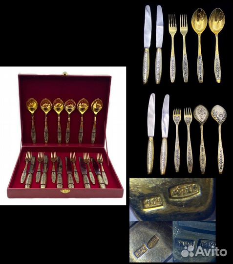 Серебро 925,875 Столовые наборы