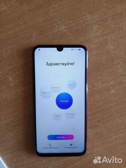 HONOR 10i, 4/128 ГБ