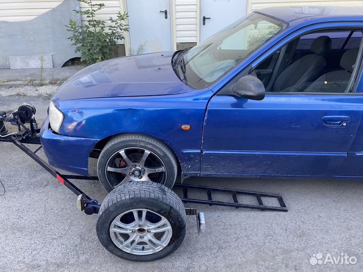 Буксировка