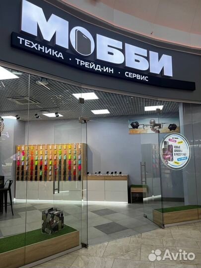 Аккумулятор MacBook Pro 13' a1425, 2012 Early 2013