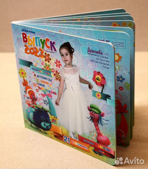 Выпускной альбом с оживающим фото в Екатеренбурге