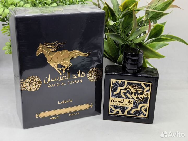Qaed al fursan Lattafa оригинал