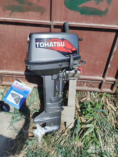 Водный транспорт