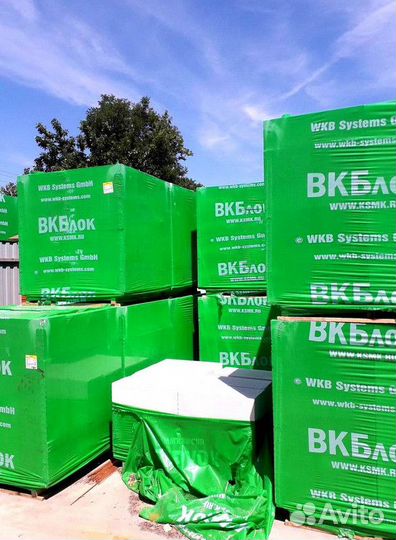 Газоблок оптом