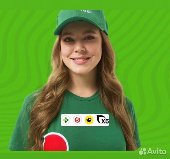 Водитель курьер доставки х5