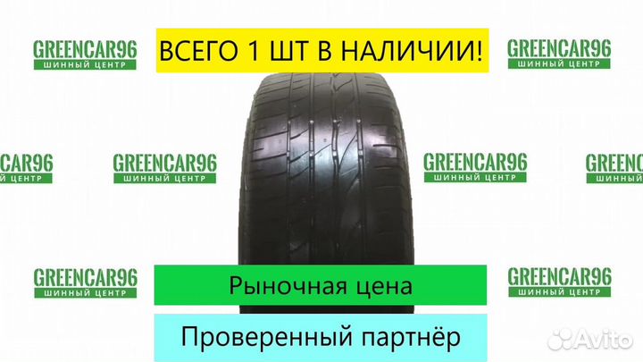 Bridgestone Turanza ER300 205/55 R16