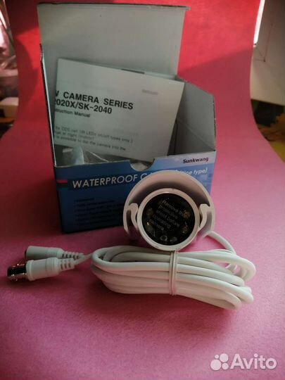 Sk-2020xc/sor3/white камера аналоговая ч/б