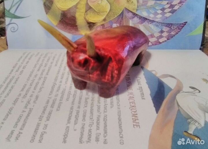 Быки деревянные два