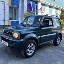 Suzuki Jimny 1.3 MT, 2004, 281 602 км, с пробегом, цена 650 000 руб.