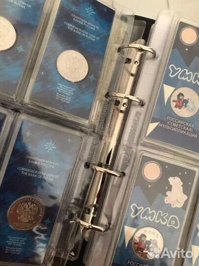 Альбом для хранения монет и банкнот