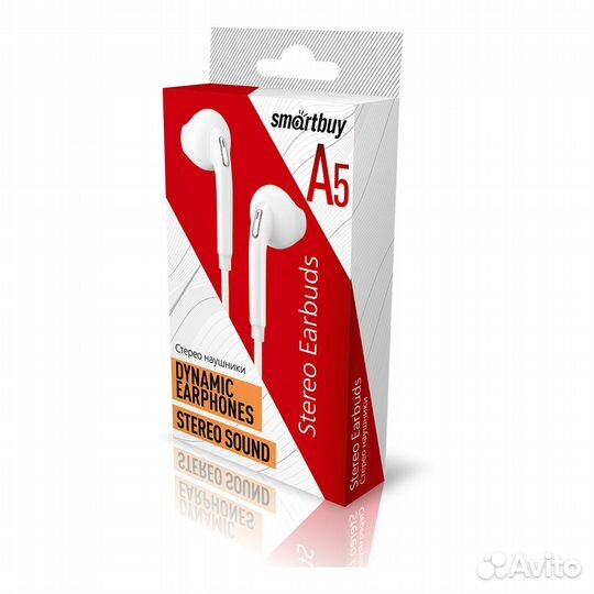 Наушники и гарнитуры проводные