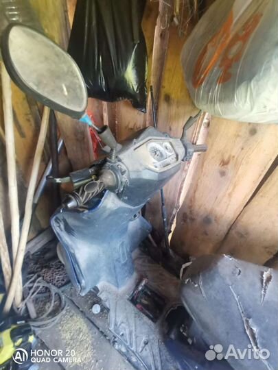 Мото техника