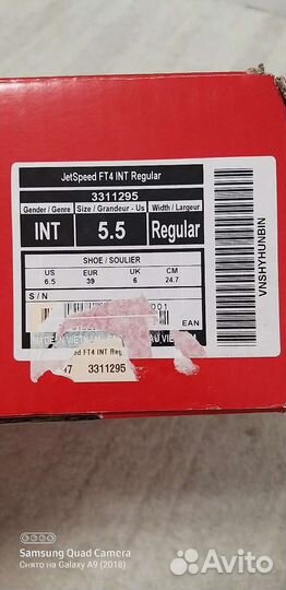 Коньки хоккейные профессиональные ссм