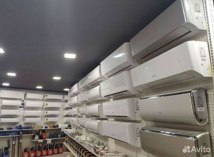 Кондиционер сплит в наличии