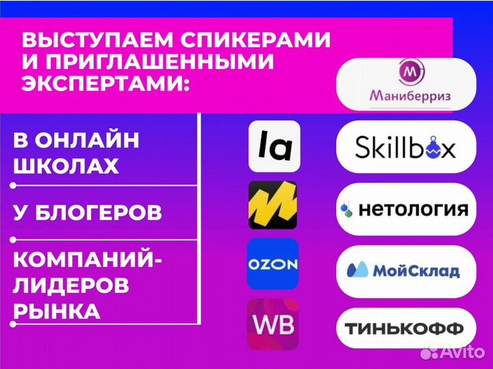 Честный знак под ключ маркировка товаров