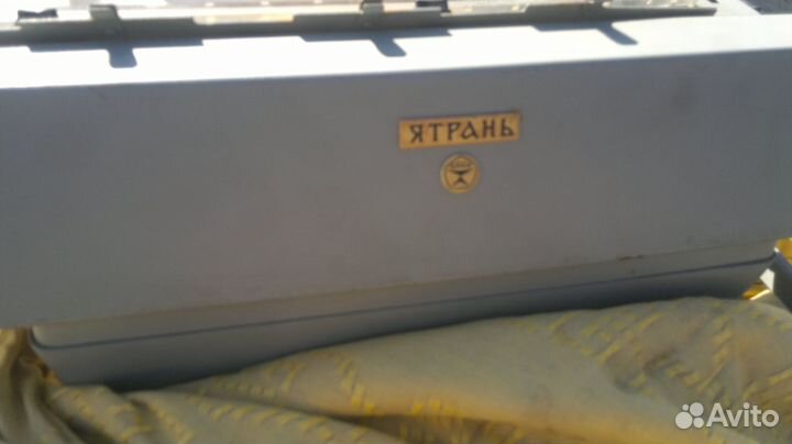 Печатная машинка ятрань отличное состояние