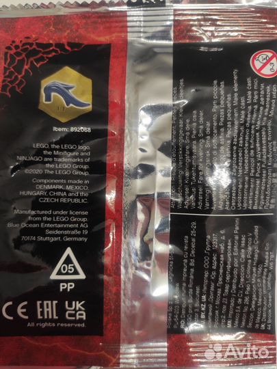 Lego Ninjago фигурка Richie