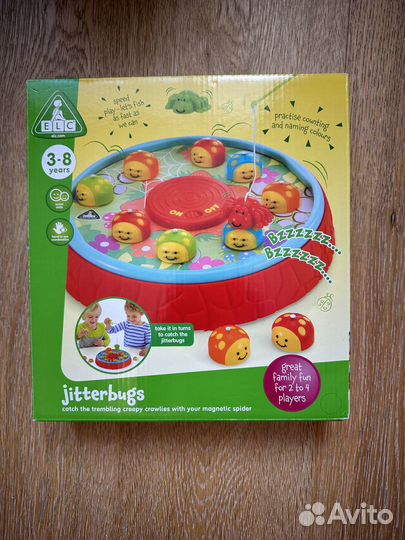 Магнитная рыбалка ELS