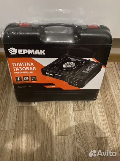 Плитка газовая походная