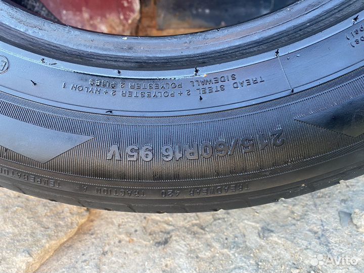 Kumho 722 215/60 R16