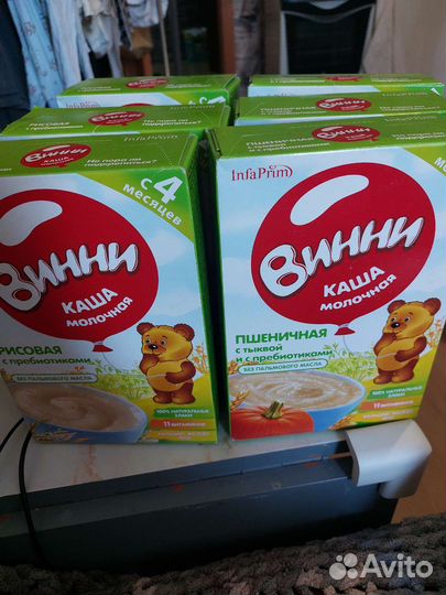 Детские каши