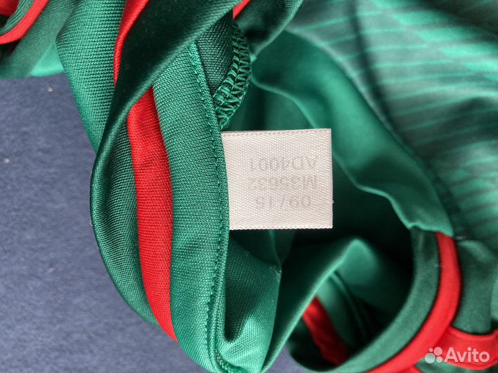 Игровая майка Локомотив-2015