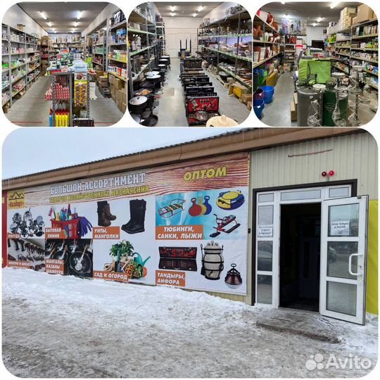 Коптильни из нержавейки 1,5мм