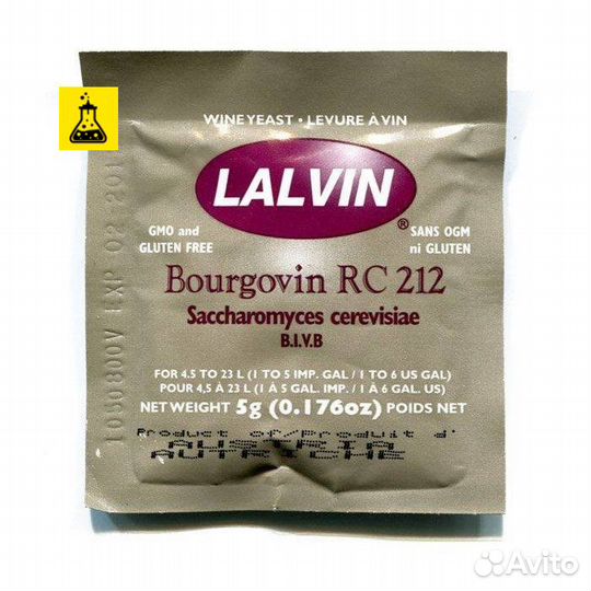 Винные дрожжи lalvin Bourgovin RC212