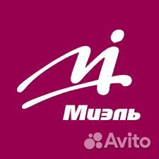 Стажер в агентство недвижимости