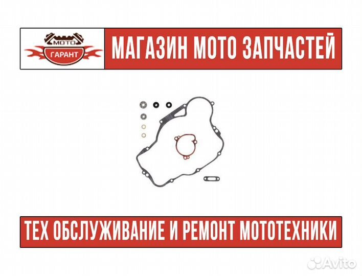 Ремкомплект помпы kawasaki KX 250 '88-91, KDX 250