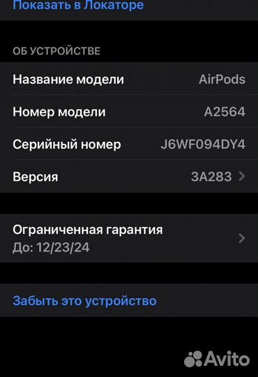 Airpods 3 оригинальные