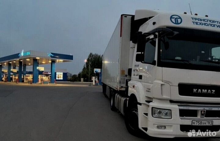 Водитель-Экспедитор