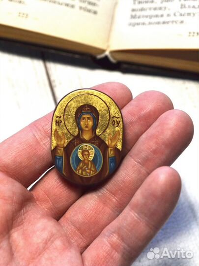 Дорожная икона Богородица Знамение