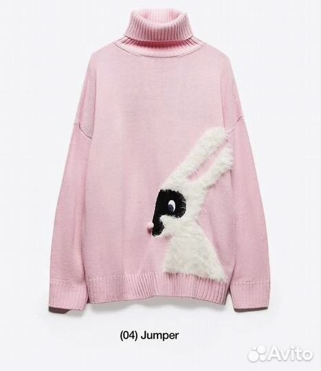 Свитер женский befree