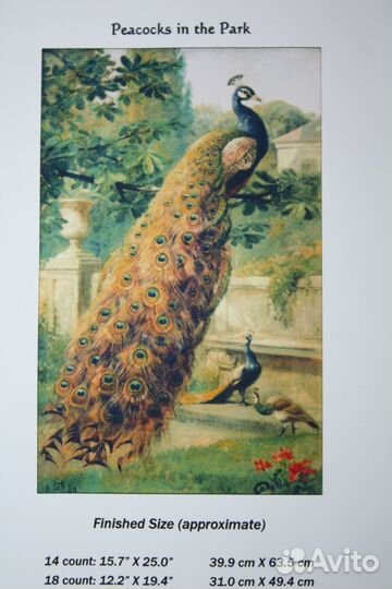 Новые наборы