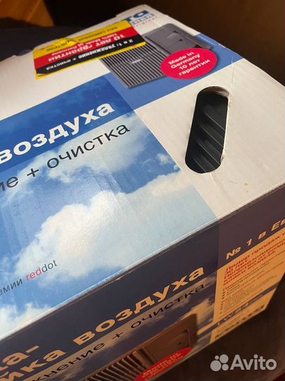 Увлажнитель воздуха Venta LW24plus