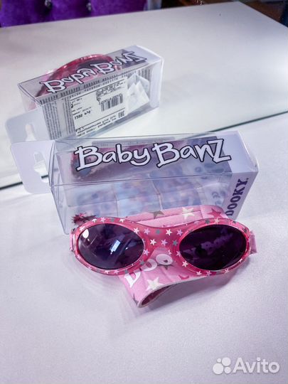 Солнцезащитные детские очки Baby Banz 0-2 года