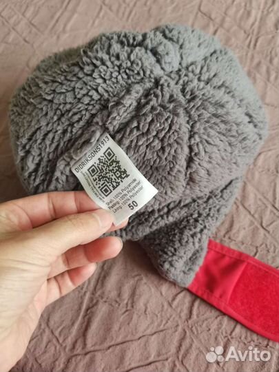 Шапка зимняя Didriksons